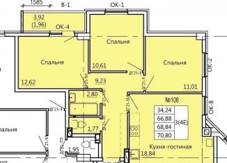 Продается 3-комнатная квартира, 70.8 м2, Курск, Железнодорожный округ, Театральная улица, 18