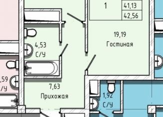Продается однокомнатная квартира, 42.6 м2, Нальчик, Московская улица, 14