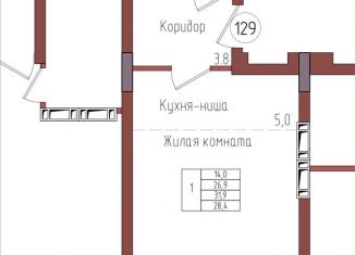 Продажа однокомнатной квартиры, 28.4 м2, Калининград