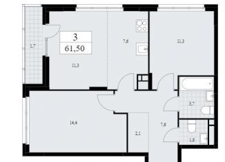 Продам 3-комнатную квартиру, 61.5 м2, поселение Сосенское, Скандинавский бульвар, 2к5