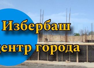 Продажа однокомнатной квартиры, 44 м2, Избербаш, улица Г. Брода, 2