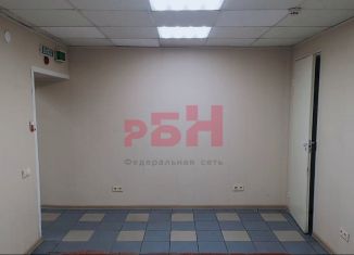 Продаю помещение свободного назначения, 62.7 м2, Воронеж, Московский проспект