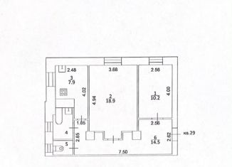 Продажа 2-комнатной квартиры, 56.7 м2, Мытищи, Новомытищинский проспект, 26