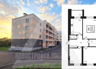 Продам трехкомнатную квартиру, 67.7 м2, Владимир, Новгородская улица, 35к2