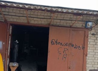 Продажа гаража, 30 м2, Ессентуки