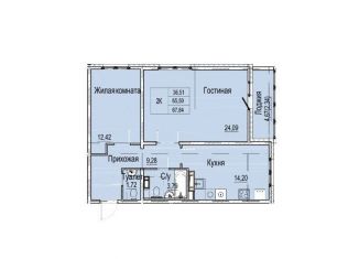 Продам двухкомнатную квартиру, 67.8 м2, Нижегородская область, площадь Минина и Пожарского