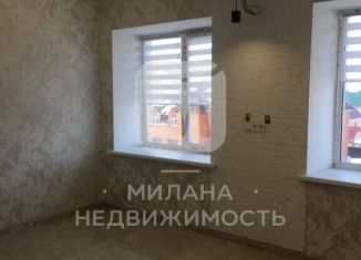 Квартира на продажу студия, 28 м2, село Нежинка, улица Мира, 5, ЖК Возрождение