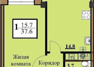 Продаю однокомнатную квартиру, 37.6 м2, Ставропольский край, Звёздная улица