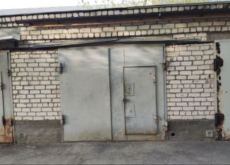 Продаю гараж, 30 м2, Ульяновск, улица Робеспьера, 100