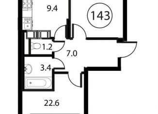 Продажа двухкомнатной квартиры, 61.3 м2, Домодедово