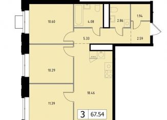 Продажа 3-комнатной квартиры, 67.5 м2, Одинцово