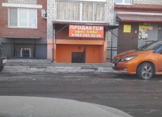 Продаю офис, 64 м2, Амурская область, Комсомольская улица, 89