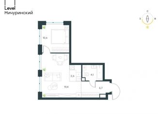 2-комнатная квартира на продажу, 42.4 м2, Москва, ЗАО