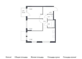 Продаю двухкомнатную квартиру, 50.8 м2, деревня Новосаратовка