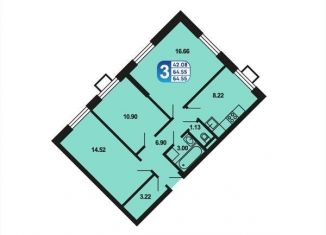Продается трехкомнатная квартира, 64.6 м2, Красноармейск, Краснофлотская улица, 9