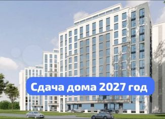 Продажа однокомнатной квартиры, 53 м2, Дагестан, улица Лермонтова, 12