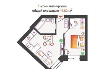 Продам однокомнатную квартиру, 44.8 м2, Тольятти, Итальянский бульвар