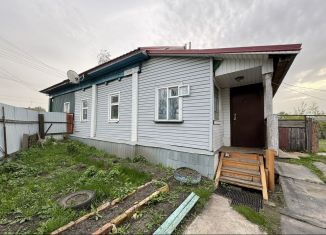 Продается дом, 45 м2, Саратовская область, улица Гагарина
