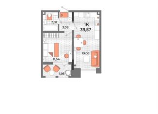Продам 1-комнатную квартиру, 39.6 м2, Евпатория