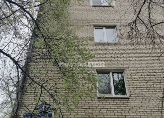 Продаю двухкомнатную квартиру, 41.1 м2, Московская область, улица 3-го Интернационала, 122