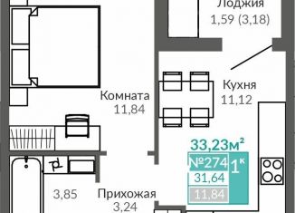 Продаю однокомнатную квартиру, 31.6 м2, Симферополь