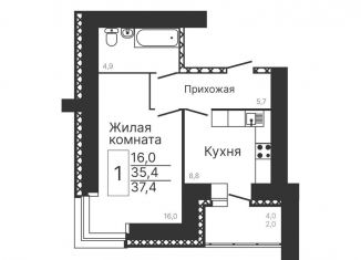 Продажа однокомнатной квартиры, 37.4 м2, Амурская область