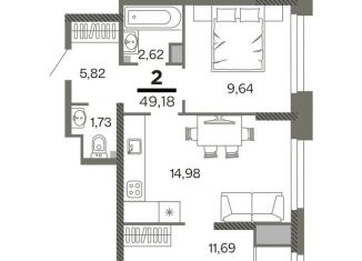 2-комнатная квартира на продажу, 49.2 м2, Рязань