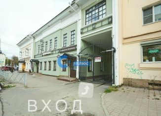 Многокомнатная квартира на продажу, 157 м2, Ярославль, Кировский район, улица Свободы, 9