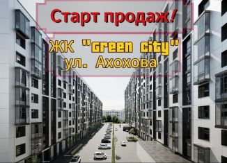 1-комнатная квартира на продажу, 49.1 м2, Нальчик, улица Ахохова, 190Ак3