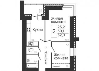 Продам 2-комнатную квартиру, 52.3 м2, Амурская область