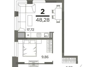 Продается двухкомнатная квартира, 48.3 м2, Рязань