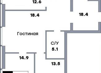 Продаю 3-комнатную квартиру, 86.8 м2, Самара, метро Российская