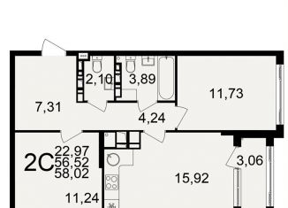 Продается 2-комнатная квартира, 58 м2, Тульская область