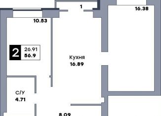 Продажа 2-ком. квартиры, 57.6 м2, Самарская область