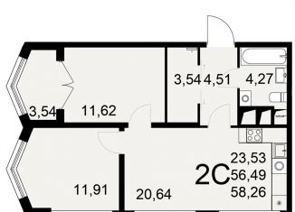 Продажа 2-ком. квартиры, 58.3 м2, Тула, Привокзальный территориальный округ
