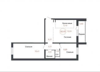 2-комнатная квартира на продажу, 58.5 м2, Челябинская область, Днепропетровская улица, 5.3.1