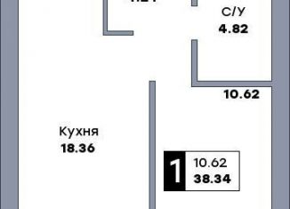 Продается 1-комнатная квартира, 39 м2, Самарская область