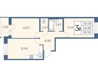 2-комнатная квартира на продажу, 56.3 м2, Санкт-Петербург, Большой Сампсониевский проспект, 70к2, ЖК Новый Лесснер