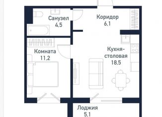 Продажа 2-комнатной квартиры, 45.4 м2, Челябинская область