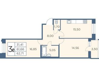 Продается 2-комнатная квартира, 62.4 м2, Санкт-Петербург, метро Выборгская, Большой Сампсониевский проспект, 70к3