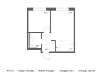 1-ком. квартира на продажу, 38.3 м2, Москва