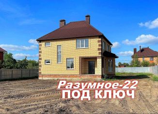 Дом на продажу, 148 м2, Белгород, Волчанская улица, Восточный округ
