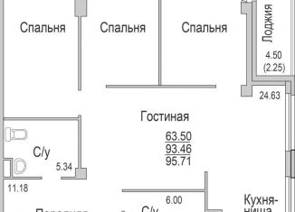 Продажа 4-комнатной квартиры, 95.7 м2, Татарстан