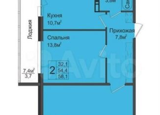 2-ком. квартира в аренду, 58 м2, Новосибирская область, улица Ясный Берег, 7
