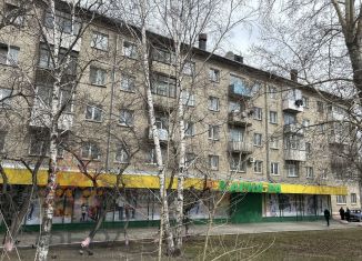Однокомнатная квартира на продажу, 31.1 м2, Новосибирск, Первомайская улица, 100