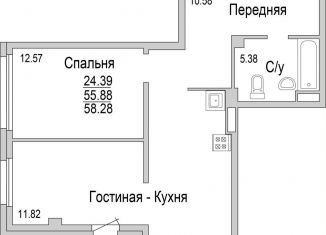 Продажа двухкомнатной квартиры, 58.3 м2, Татарстан