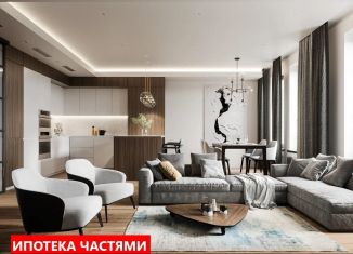 Трехкомнатная квартира на продажу, 96.9 м2, Тюменская область