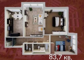 3-комнатная квартира на продажу, 83.7 м2, Кемерово, Солнечный бульвар, 22, ЖК Солнечный Бульвар