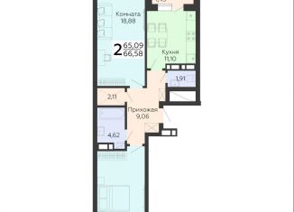 Продажа 2-ком. квартиры, 66.6 м2, Воронеж, улица 45-й Стрелковой Дивизии, 115