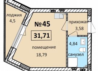Однокомнатная квартира на продажу, 31.7 м2, Балтийск